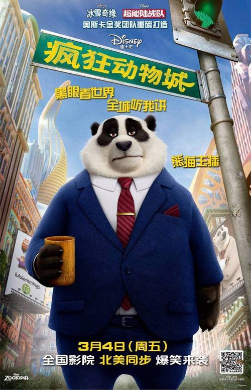 学士学位认证报告怎么打印